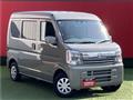 2024 Nissan Clipper Van