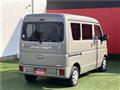 2024 Nissan Clipper Van