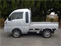 2022 Daihatsu Hijet Truck