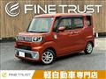 2014 Daihatsu Daihatsu Others