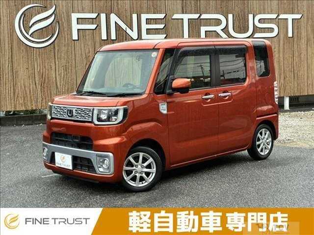 2014 Daihatsu Daihatsu Others