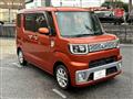 2014 Daihatsu Daihatsu Others