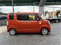 2014 Daihatsu Daihatsu Others