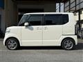 2015 Honda N BOX