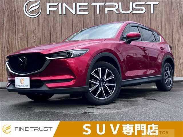 2020 Mazda CX-5