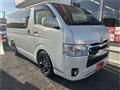 2015 Toyota Hiace Van