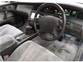1993 Toyota Crown Majesta