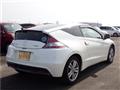 2010 Honda CR-Z