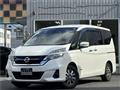 2019 Nissan Serena