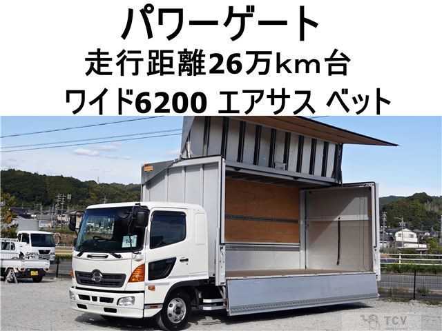 2017 Hino Ranger