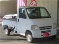 2004 Honda Acty Truck
