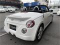 2008 Daihatsu Copen