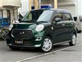 2020 Daihatsu Daihatsu Others