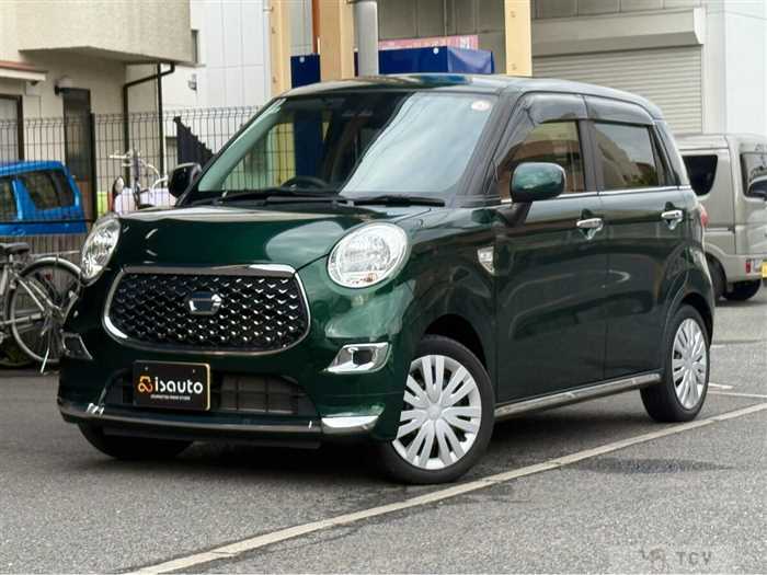 2020 Daihatsu Daihatsu Others