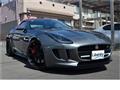 2015 Jaguar Jaguar Others