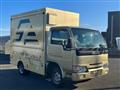 2007 Isuzu Elf Truck