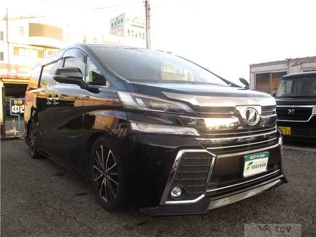 2015 Toyota Vellfire