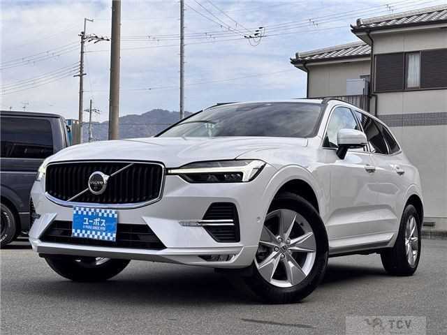 2023 Volvo XC60