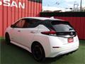 2024 Nissan Leaf