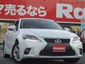 2016 Lexus Other