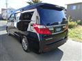 2013 Toyota Alphard G