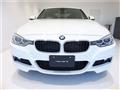 2012 BMW 3 Series