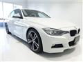 2012 BMW 3 Series
