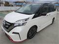 2018 Nissan Serena