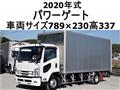 2020 Isuzu Isuzu Others
