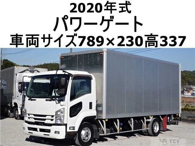 2020 Isuzu Isuzu Others