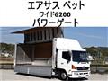2015 Hino Ranger