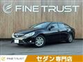 2013 Toyota Mark X
