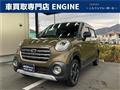 2019 Daihatsu Daihatsu Others