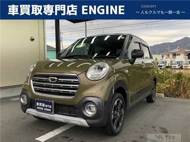 2019 Daihatsu Daihatsu Others