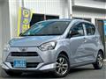 2017 Daihatsu Mira