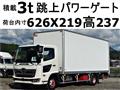 2018 Hino Ranger