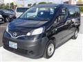 2017 Nissan NV200 VANETTE