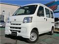2014 Daihatsu Hijet Cargo
