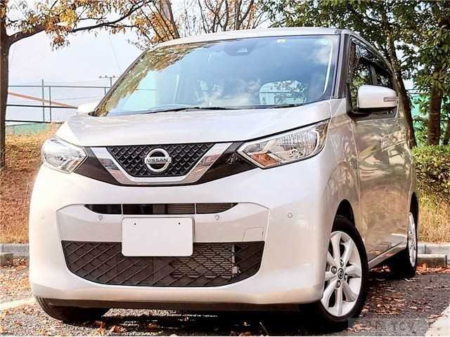 1990 Nissan Nissan Others