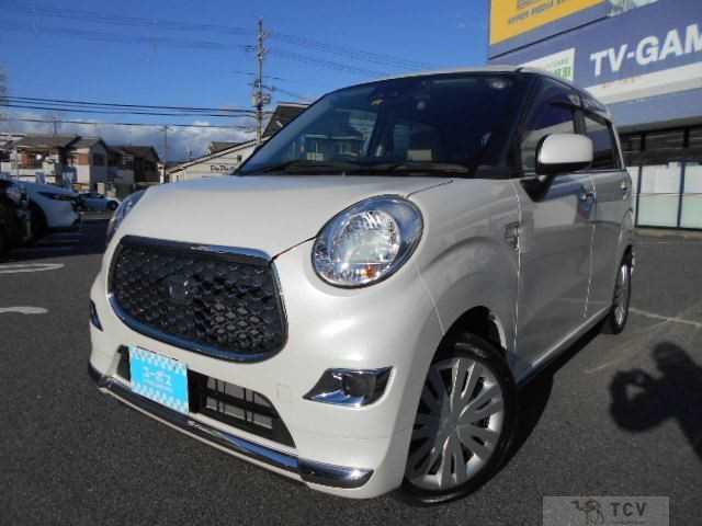 2018 Daihatsu Daihatsu Others