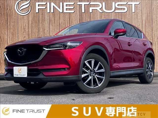 2017 Mazda CX-5