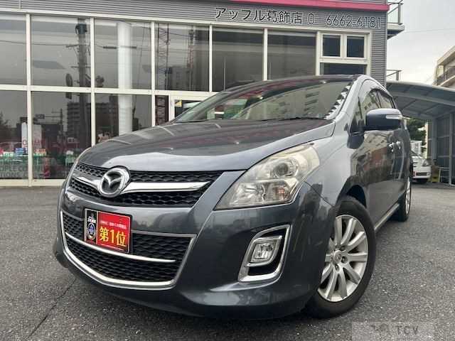 2010 Mazda MPV