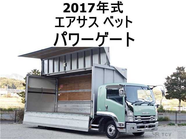 2017 Isuzu Isuzu Others
