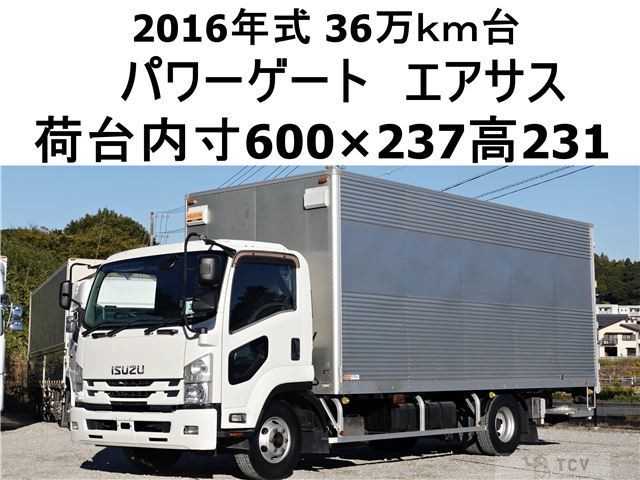 2016 Isuzu Isuzu Others