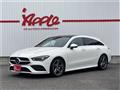 2022 Mercedes-Benz CL-Class