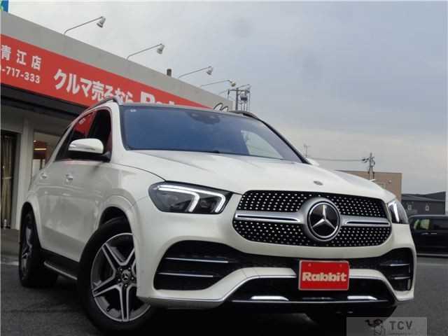 2020 Mercedes-Benz GL-Class