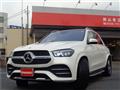 2020 Mercedes-Benz GL-Class
