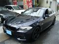 2011 BMW 5 Series