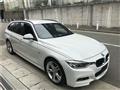 2013 BMW 3 Series