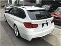 2013 BMW 3 Series